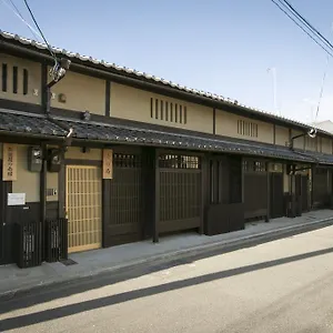 Heiankyu-dairi No Yado Kyoto