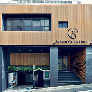 Sakura Cross Shinjuku East Tōkyō