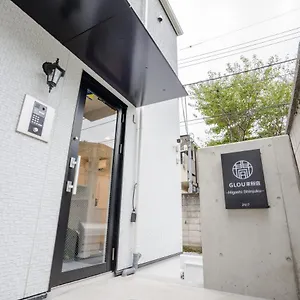 Glou Higashi Shinjuku ** Präfektur Tokio